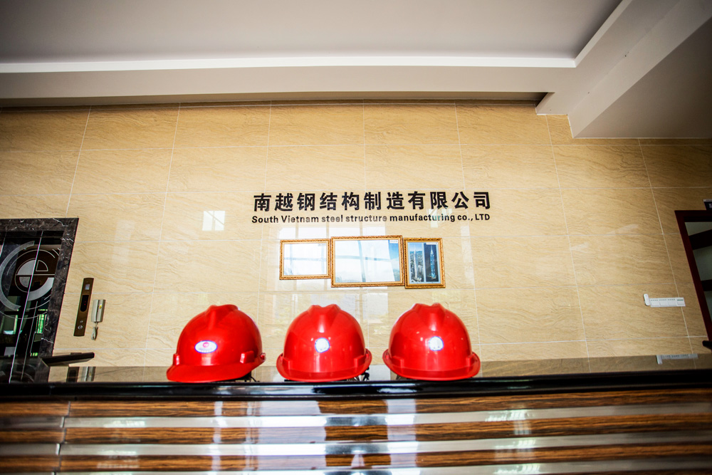 公司前臺(tái)